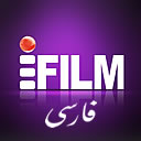ifilm