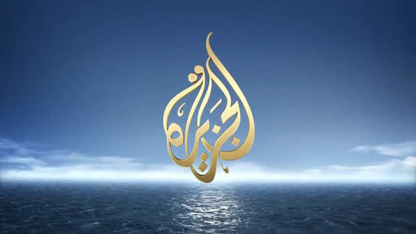 Watch Al Jazeera News Live Stream