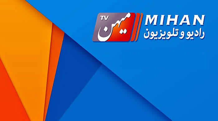 Watch Mihan TV Live
