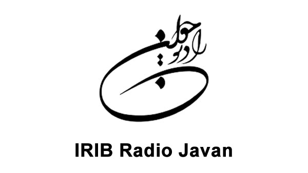 Listen to IRIB Radio Javan Live