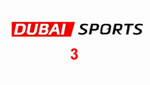 Watch Dubai Sports 3 Live